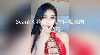 新流出酒店偷拍新台年轻小伙抽着烟后入女友