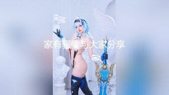 【街拍CD】顶点大_师抄底第三季，好多精品的丝袜妹子33V (2)