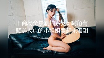 重发后入苏州女大-高潮-秘书-孩子-你的-偷情-口爆