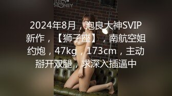 露脸才是王道-美女新婚少妇同事终于被我拿下,带回家中激情啪啪大战