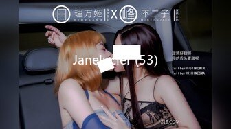 【极品稀缺??高级玩法】重金砸各种求包养女系列??指挥调教古城00后小嫩模各种骚 各种挑逗 展示技能 故事感极强 超精彩