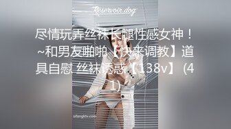 ★☆《顶级网红☀️重磅精品》★☆露脸才是王道！万狼求档OnlyFans知性极品反差御姐chipy私拍~口交肛交性爱内射紫薇各种打炮 (7)