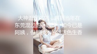 风骚小少妇洗澡自拍