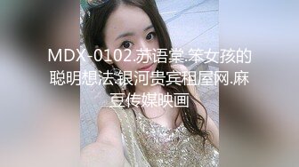 STP17929 满足你对少妇的一切幻想，【仙气飘飘】风骚小少妇，妩媚淫荡，大黑牛辅助才能满足，淫水充溢蝴蝶穴欲望满满