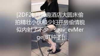 美女娇美容颜的调皮小猫 性感撩人的姿势 真是个绝美妖姬[122P+1V/416M]