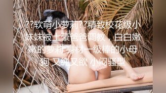 看这种颜值不错的美女玩自己就养眼