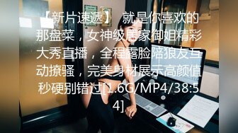 酒店与 四川美女约炮表情很害羞都已经黑木耳了还装清纯国语对话