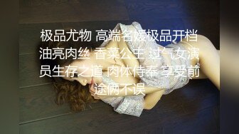 长得像吴亦凡帅哥 探花阿帅聊天软件约了个颜值大波妹酒店开房准备玩几天