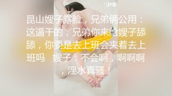 性感美女前凸后翘硕大乳房,这肉体一看就受不了搂住抠逼吸奶