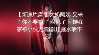 黑色長裙性感少婦口交69姿勢舔逼上位騎乘後