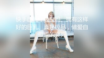 (no_sex)20231003_美丽的身体_1277722390