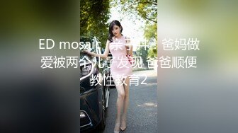  【OnlyFans】湾湾网黄【sonigalion绯红】丰满BBW型妹子脸穴自慰 (4)