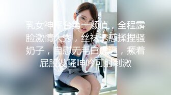 自收集91视频合集 超多极品反差婊骚货  调教骚货母狗 极品黑丝兔女郎 视频合集【556v】 (68)