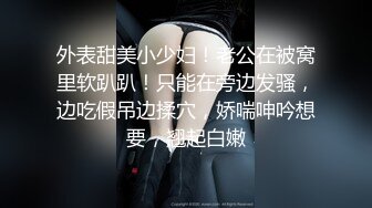 Onlyfans超正巨乳苗条正妹palida收费福利极品S级人瘦奶大 (3)