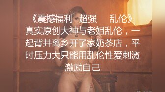 天美傳媒 TMQ010 用肉棒強奸不愛讀書的妹妹 斑斑