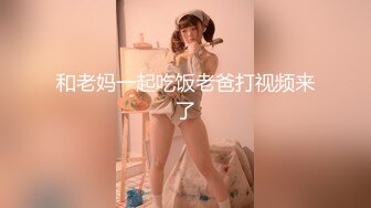 女孩被前男友无套抽插爆浆射的一塌糊涂