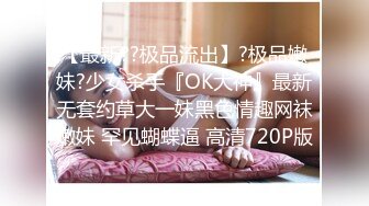 【百度云泄密】福州超反差初中女老师 家中和光头情人啪啪流出4V 42P