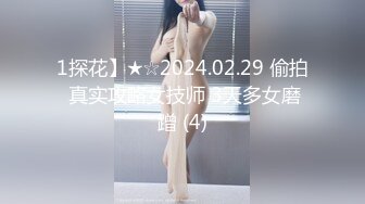 30岁已婚人妻寻素质男