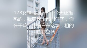  美臀美穴 这妹子身材真好 大奶子 粉鲍鱼 屁屁看起来很舒服很结实