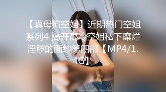 沙发大战二次元白丝小女仆