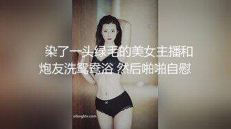 ⚡推特人气大神『女友棉袜』分享娇妻，瑜伽裤白袜，白天窗边后入，一边干一边拉开窗帘，让奶子对着窗外摇摆