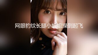 怪兽企划工作特别企划-兔子先生之《双子兄弟3P性爱实录3》黑丝性爱女王欲求不满