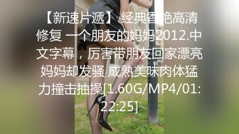 [原创] 爆操黑丝大学女友足交颜射（2）