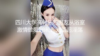 推特60W粉丝网黄潮妹「kitty」露脸性爱私拍 在窗户旁边操给大家看，我就是喜欢吃肉棒的荡妇