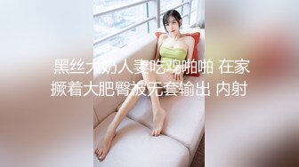 4月新流女子室外温泉洗浴长焦高清偸拍脱得精光各种年龄段的妹子们泡澡亮点太多了极品身材白虎逼美少女是焦点3