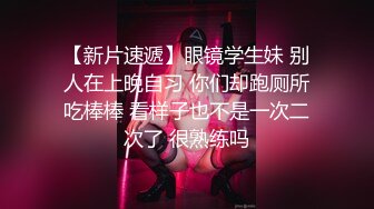 MMZ-013_傲娇车模姐姐_宽衣解带性爱摄影官网-叶如梦