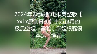 【推特 我的枪好长啊】3P打桩踩头后入骚人妻 千元付费资源 (11)