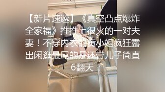 DV-1588 完全主观和巨尻妹妹的近亲相奸同居性生活 小岛南[中字高清](BVPP無碼破解)