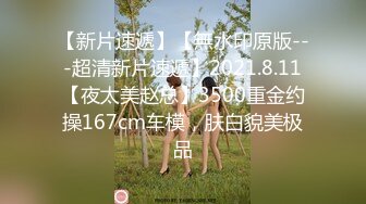 无锡母狗重新发一下