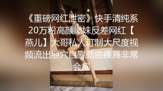 漂亮大奶美眉 啊啊啊 这个操逼姿势很好 大肉棒可以枪枪到位 操的妹子奶子哗哗 噢噢叫