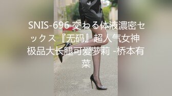 [无码破解]PFES-060 5年ぶりに帰省したら姉が引きこもりのネトゲ廃人になっていた。姉は性欲を満たす為だけに僕と毎日セックスをしています。 田中ねね