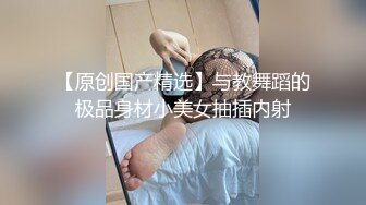 【新片速遞】 制服OL装的老婆制服诱惑 黑丝后入屁股第一视角传教士做爱很刺激