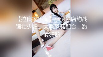 高颜值美少妇2小时激情啪啪大战 单腿黑色网袜上位骑乘猛操呻吟娇喘 很是诱惑喜欢不要错过