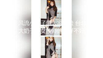 【全網推薦】【極品禦姐】絲襪母狗【小語】Cosplay 旗袍裝啪啪第四彈 稀缺資源值得收藏～38V高清原版 (9)