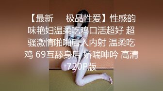 【瘦猴先生探花】新人良家小少妇，吃完烧烤成功推倒，饥渴难耐好久没做爱 (2)