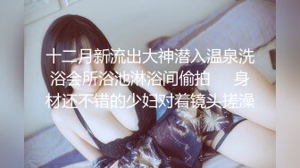 我的骚逼老婆2