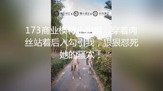 P站14万粉亚裔可盐可甜博主 媚黑恋上黑驴屌爆肏 翻白眼4