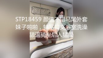 探花带你体验异域风情『91昆哥国外探花』约炮嗲嗲的风骚缅甸美少妇