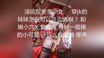 与西安夫妻3P（3）