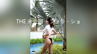 舌吻狂魔TS「西柚子」推特全量资源 极品骚货美妖爱吃舌头和吞精