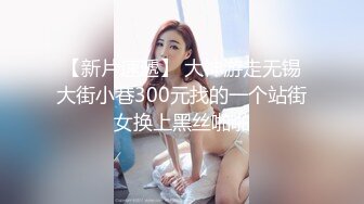 劲爆网红美少女柚子猫-内射制服女家教 老师蝴蝶逼美穴夹的好紧