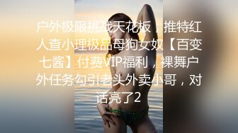 【AI换脸视频】刘亦菲 宾馆里激情性爱