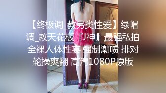 ❤️✿秀人网 雨儿酱✿气质大美女 极品无内肉丝 透点 漏点！