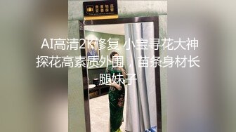 首发,第一次大战老婆