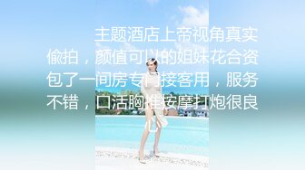 宝贝吖，更新长筒靴丝袜