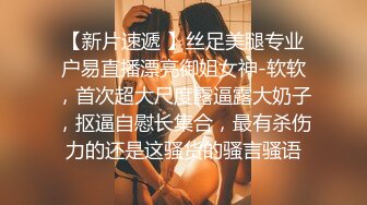 老婆这身体够熟吧